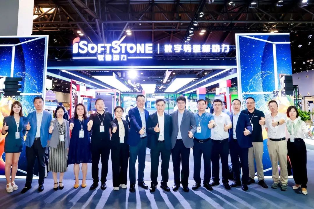 HUAWEI CONNECT 2024 |軟通動(dòng)力華やかプロセス全記録