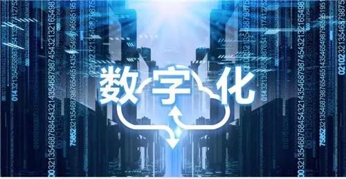 軟通動力“數字員工”，解鎖新業務能力