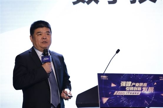 數(shù)字技術(shù)賦能新金融  軟通動力打造服務(wù)新生態(tài)