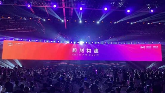 AWS峰會：軟通動力與Netlinkz聯(lián)合發(fā)布VSN軟件定義網(wǎng)絡(luò)產(chǎn)品 軟通動力與Netlinkz聯(lián)合發(fā)布VSN：助力構(gòu)建下一代網(wǎng)絡(luò)