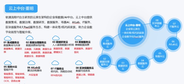 圖片 1.jpg