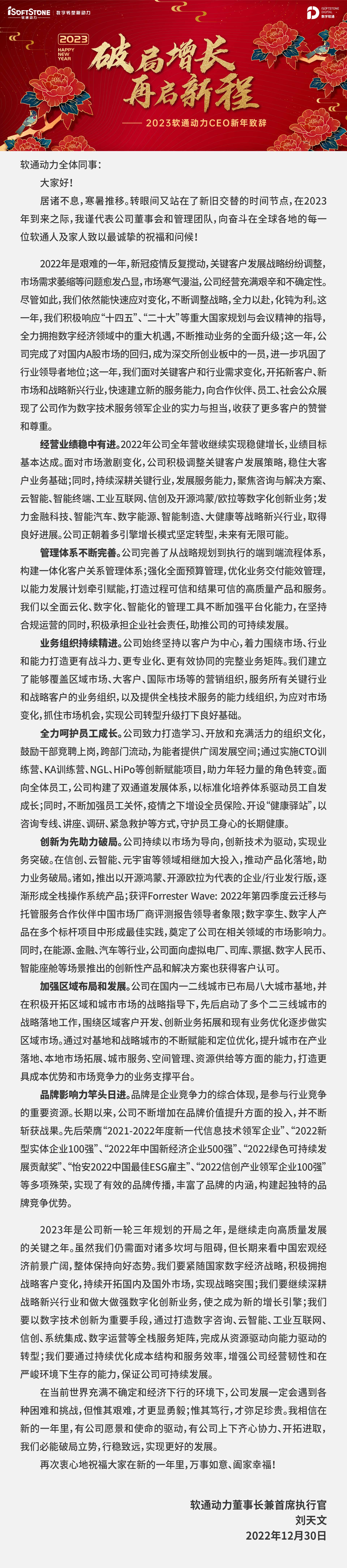 畫板-1-100-切圖.jpg