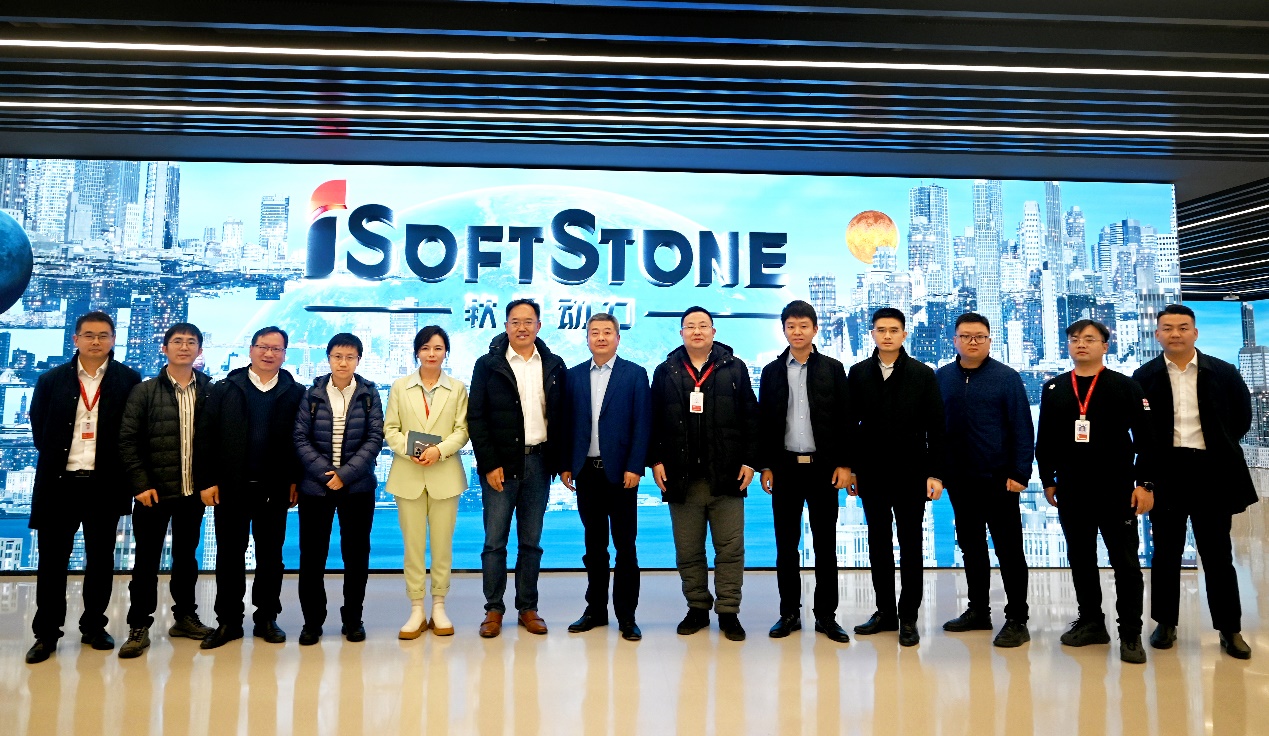 華為中國政企解決方案部副總裁董偉嗣一行  赴軟通動力考察交流、洽談合作