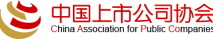 中國上市公司協會