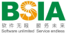 北京軟件和信息服務業協會