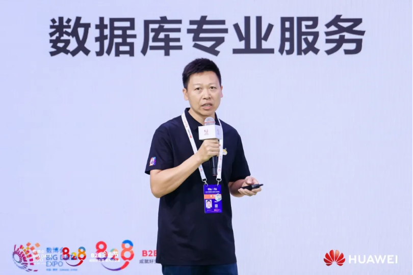軟通動力數據庫全棧服務，助力企業數據庫體系全面升級