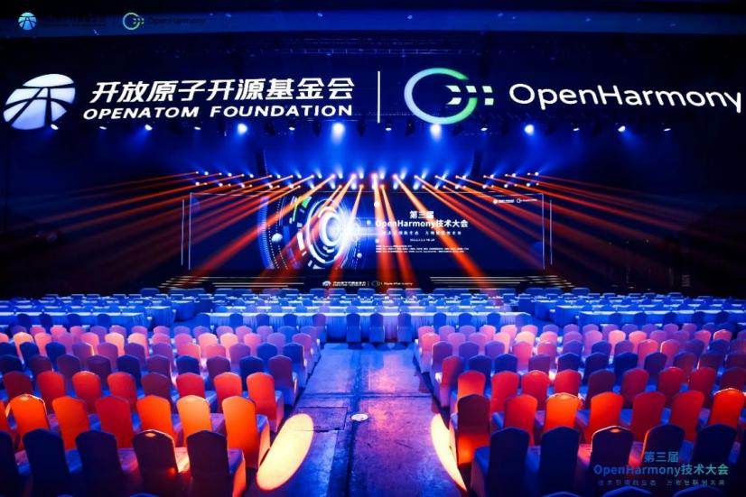 榮膺多項殊榮！軟通動力子公司鴻湖萬聯亮相第三屆OpenHarmony技術大會