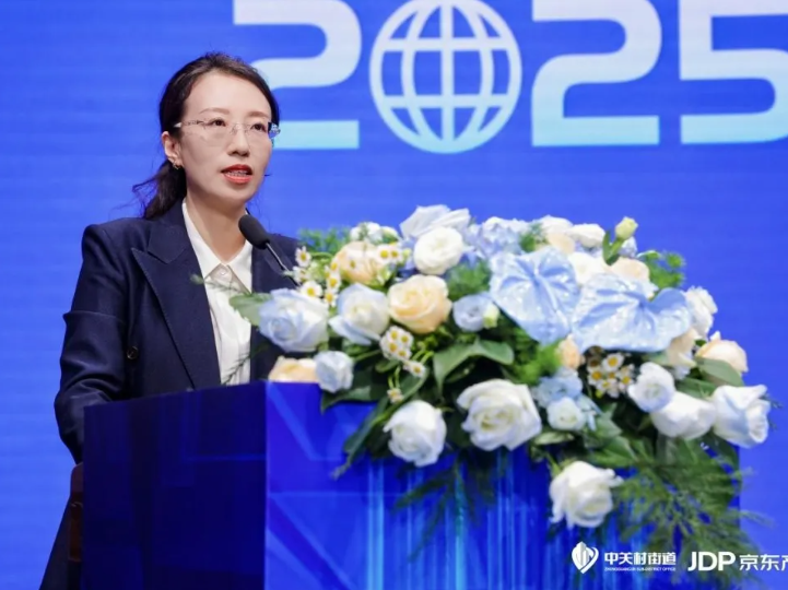共話智能產業新機遇 軟通動力助陣2025智能產業生態論壇成功舉辦