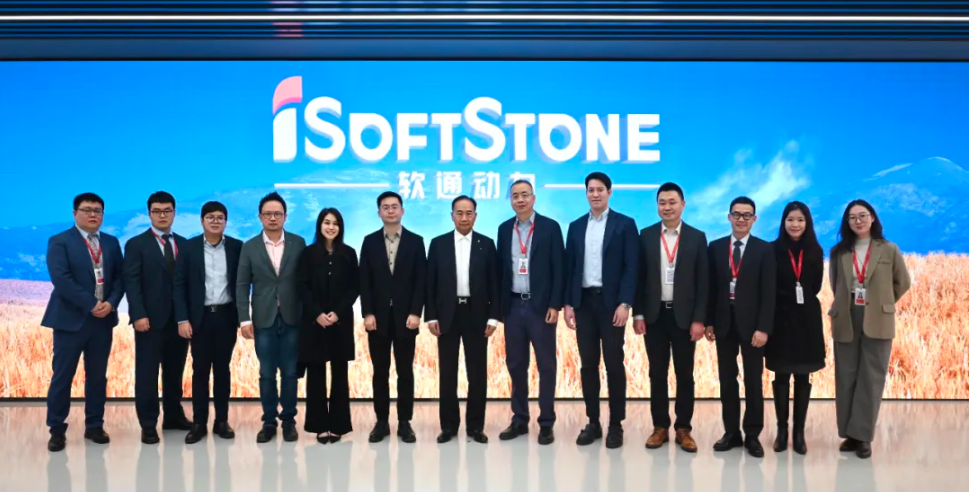 泰國Silicon Tech Park Planet DC參訪軟通動力，共繪中泰數字經濟合作新機遇