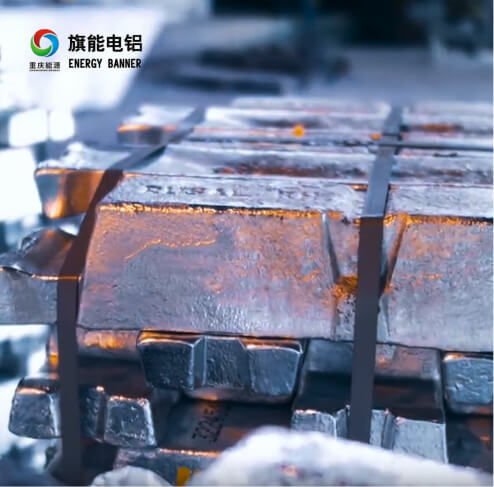 賦能旗能電鋁落地數(shù)字孿生工廠，“虛實融合”釋放數(shù)字潛力